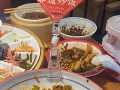 -怪噜范·老贵阳街头名小吃(鸿通城店)