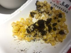 -鱼酷活鱼烤鱼(恒隆广场店)