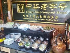 -凤吉园乌拉满族火锅中华老字号(繁荣路店)
