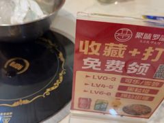 -聚味罗记大排檔·烧烤·鲜鱼杂·甲鱼煲(科学馆店)