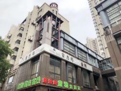 -红柚日记·安杰玛SPA·肌研美学中心