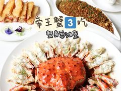 -宝燕海鲜(好爱店)