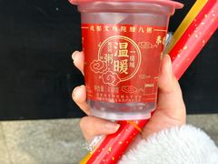 -成都市文殊院