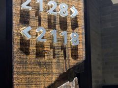 -徐记海鲜(明德门店)