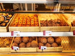 -拾味中点(花园路店)