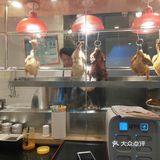 猪扒，果然没失望，哈哈，文昌鸡一点也不油腻