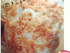 元宝蛋糕-美浓蛋糕(长清大学城店)