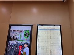 -白熊洗衣社(高岛屋店)