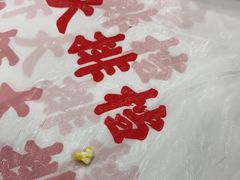 -虎虎龙虾大排档(双井店)