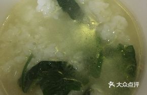 Homemade Duck Frame Soup Rice