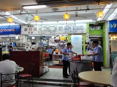 -無招牌海鮮(芽笼店)