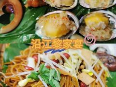 -三亚湾水产综合交易市场