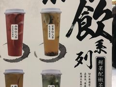-许小树(国贸商城店)