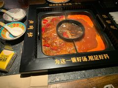 -老牌坊云南鱼豆花火锅(哈西万达店)