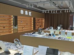-鲸渝眼镜·浅目视光(春熙路店)