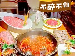 -蜀家渝重庆火锅(南屏街店)