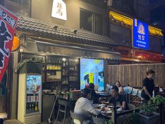 -桂马·日本料理·海胆·海鲜饭·酒场(民主广场店)