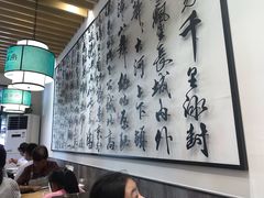 -西羊市老米家泡馍(西羊市店)