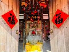 -文儒九号·闽菜馆(三坊七巷店)