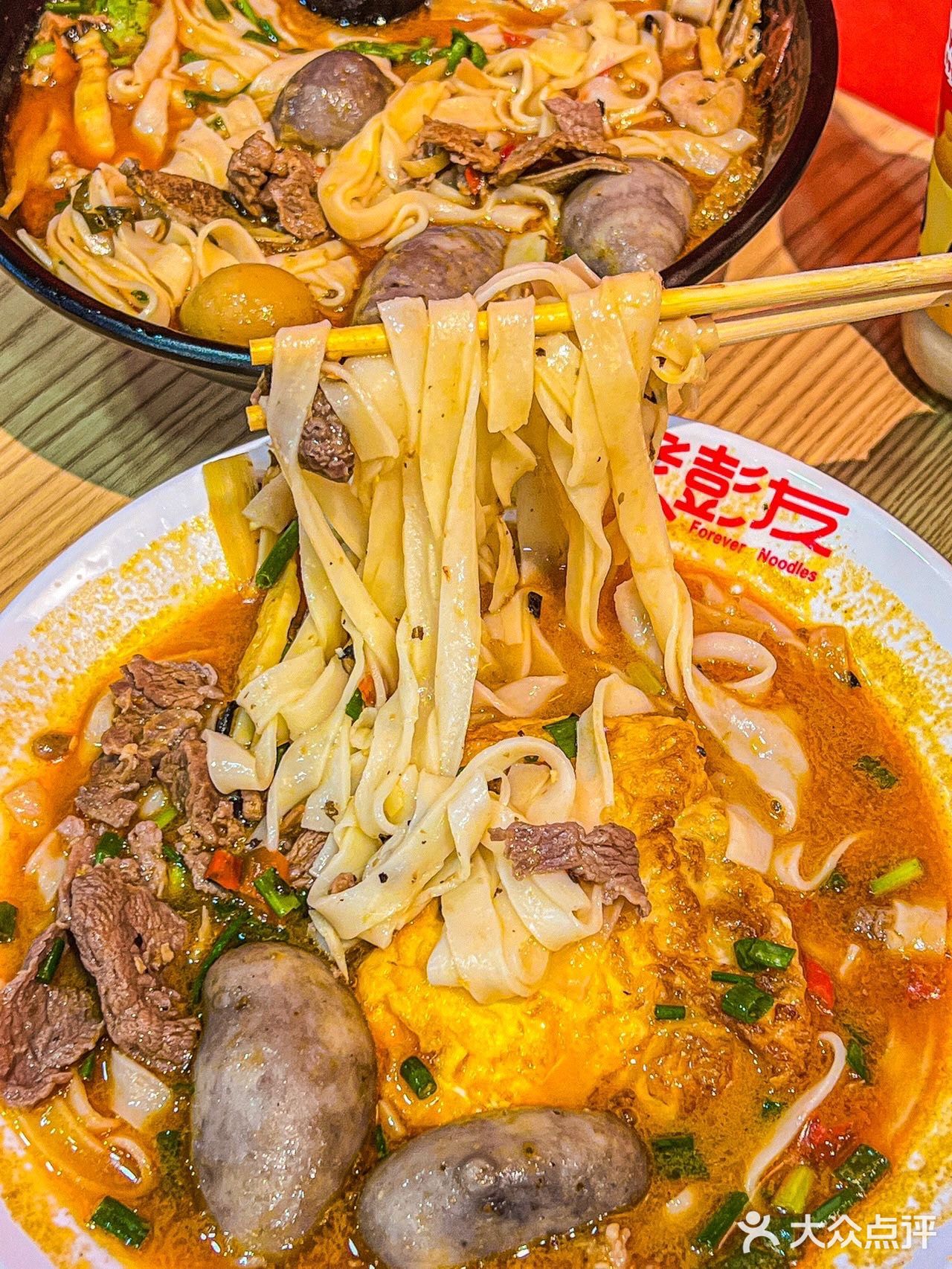 桂林，感谢网友不骗之恩！这家老友粉赢了🍜