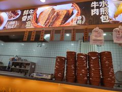 -高群生胡辣汤(亚运村店)