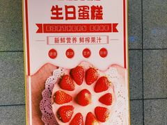 -中贸广场
