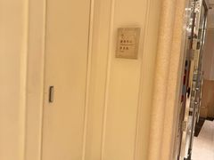 -富力丽思卡尔顿酒店健身中心