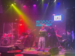 -MOSSO音乐酒吧·Live House(南京西路店)