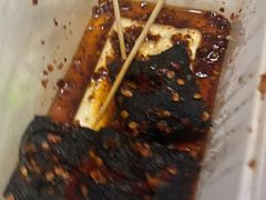 -五娭毑臭豆腐(黄兴南路店)