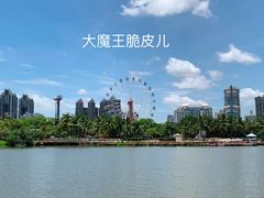 景点-白沙门生态公园