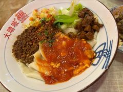 招牌biangbiang面-大嘻咹biangbiang面(历史博物馆店)