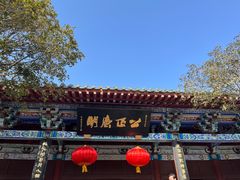 -开封包公祠