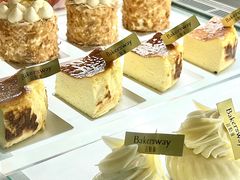 -名点荟·生日蛋糕·下午茶(五缘湾店)