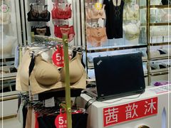 -京北大世界