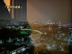 -大美母婴月子中心(吴中店)