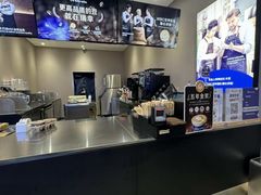 -瑞幸咖啡(第五大道高发西岸花园店)