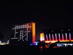 -上海财经大学(国定路校区)