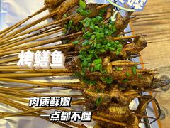 -晓靖轩烧烤(沙河风情店)