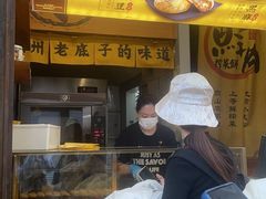 -九月生活(清波街店)