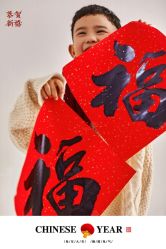 点击看大图 -苹果树儿童摄影工作室