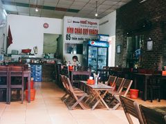-Hue Ngon Restaurant