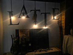 -Natie(宝龙店)