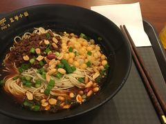 -豆爺小面(朱雀店)