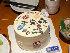 -小麦穗私人订制蛋糕·甜品台(万达店)