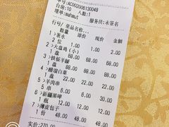 -维吾尔餐厅(宜山路店)