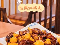 -钰田大院·怀柔地道农家菜·烤虹鳟鱼(雁栖湖店)