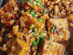 铁板毛豆腐-徽州美食(三十年老店)