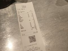 -炉鱼(诸暨万风新天地店)