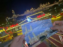 -闽江夜游台江旅游码头