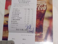 -东江渔村·古典园林·30年粤菜老字号(太和店)